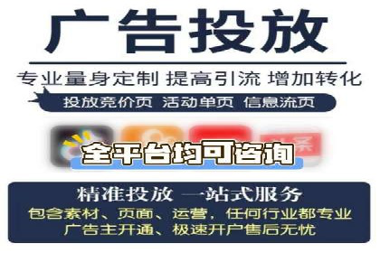 充值高返点在移动互联网的典型应用案例